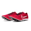 Nike ZoomX Dragonfly Bowerman