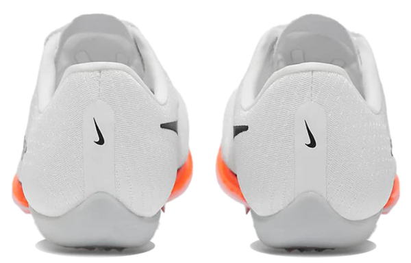 Nike Air Zoom Maxfly Proto