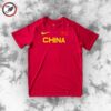 Nike China Team 2020 Edition T-Shirt